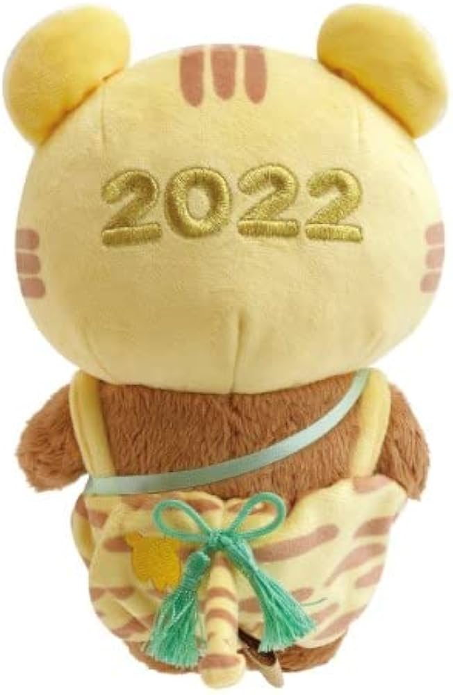 チャイロイコグマ 2022年 お正月ぬいぐるみ 寅年 とら チャイロイコグマ 2022年 お正月ぬいぐるみ 寅年 とら - メルカリ